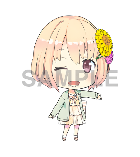 小菊 華 使用例3