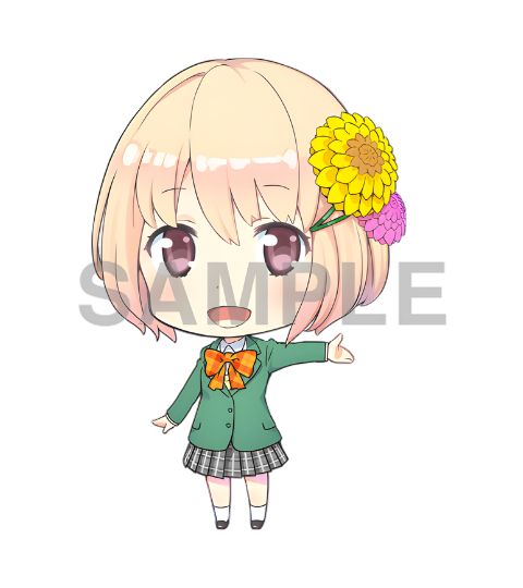 小菊 華 使用例4