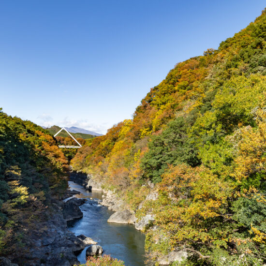 高津戸峡