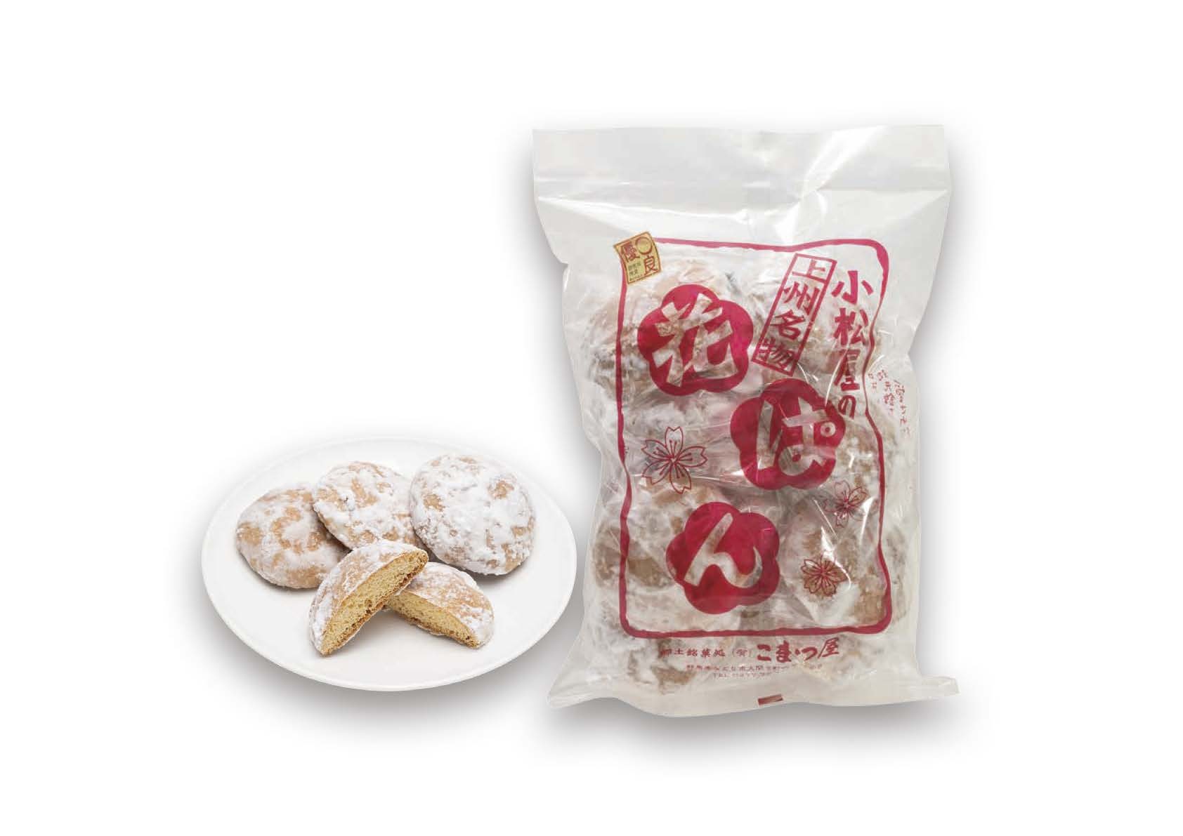 小松屋の花ぱん｜こまつ屋 | みどころ情報 | わたらせ渓谷鐵道が走る